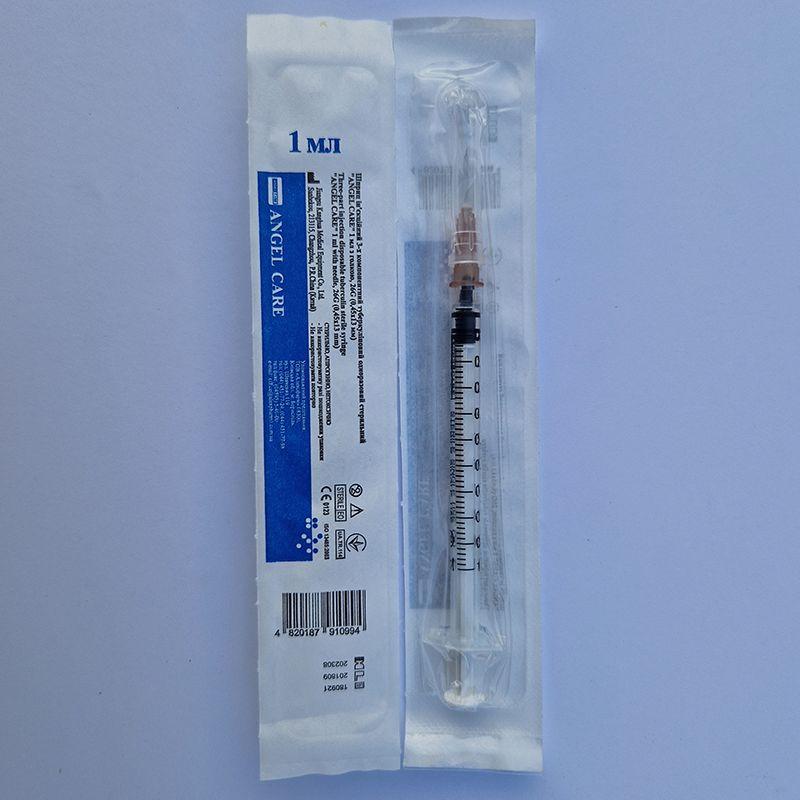 Шприц ін’єкційний 3-х компонентний туберкуліновий одноразовий стерильний «ANGEL CARE» 1 мл Luer Slip з голкою , 26G (0,45x13 мм)